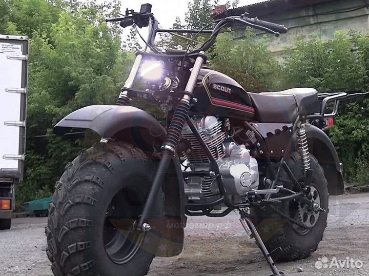Мотоцикл внедорожный скаут-3V-200