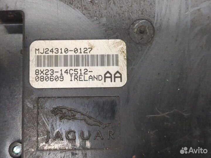 Проигрыватель CD/DVD Jaguar XF 2007–2012, 2008