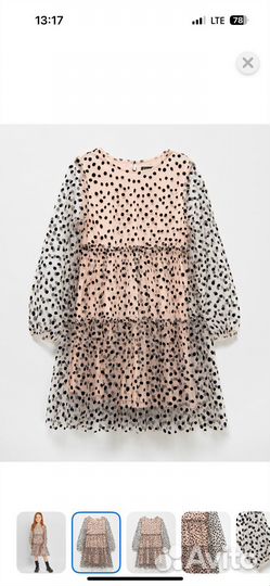 Нарядное платье для девочки 116