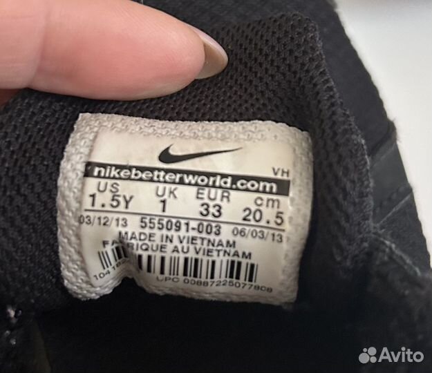 Кроссовки Nike для девочки 32-33