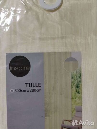 Тюль