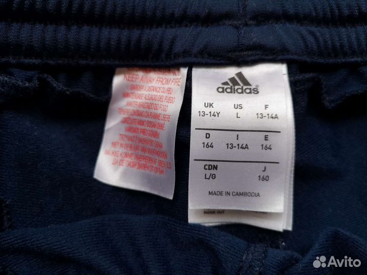 Ветровка и тренировочные костюмы