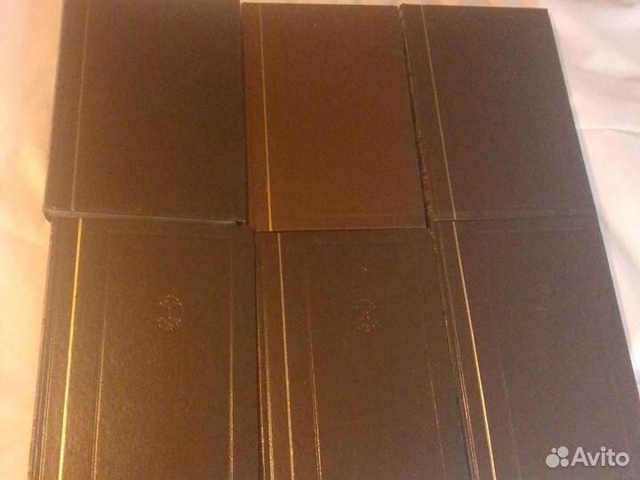 Энциклопедический словарь Брокгауз и Ефрон