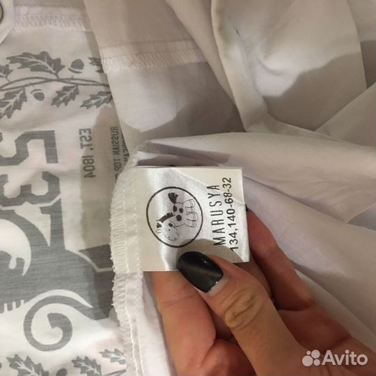 Школьная форма синяя 23 гимназия для мальчика