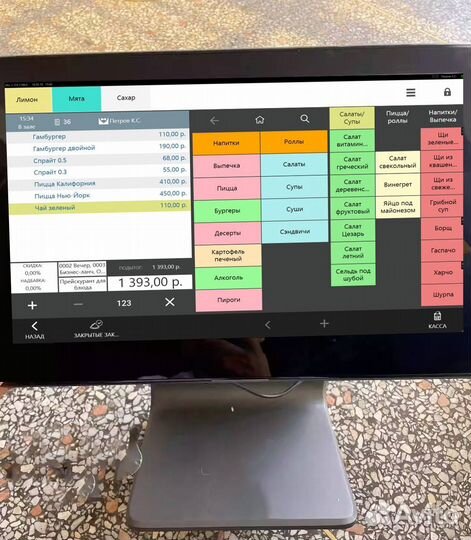 Автоматизация кафе бара iiko