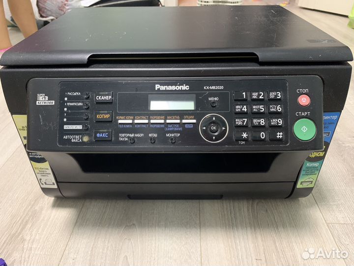 Принтер лазерный мфу Panasonic