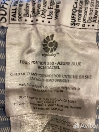 Ergobaby 360 (эрго рюкзак/рюкзак-кенгуру)