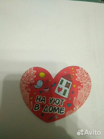 Магнит - амулет