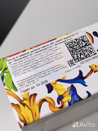 Набор миниатюр Dolce & Gabanna Blue Jasmine, Q