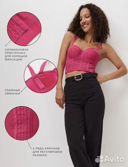 Корсет женский S/M