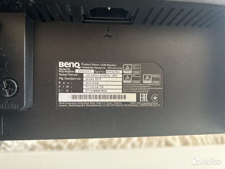 Монитор benq