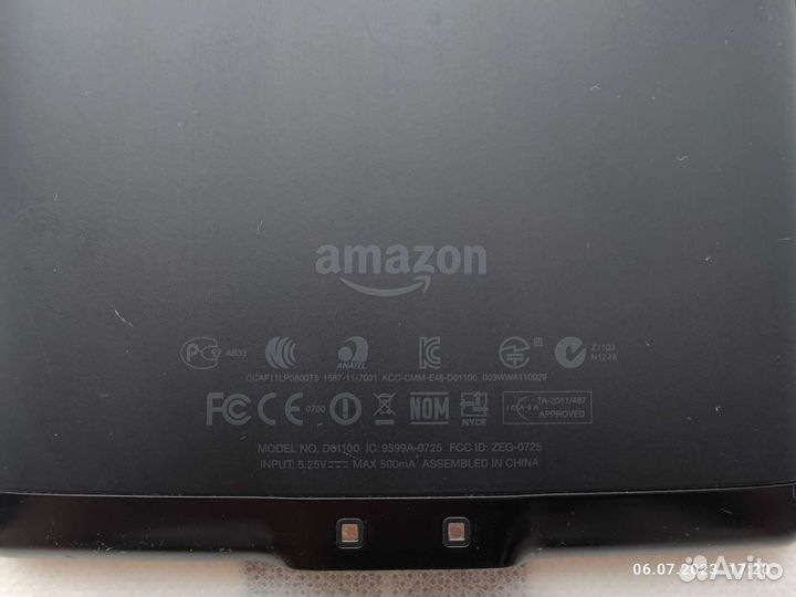 Электронная книга amazon kindle 4