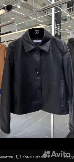 Куртка кожаная женская размер 42-44