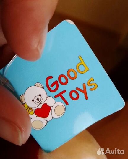 Мягкая игрушка лис длинная