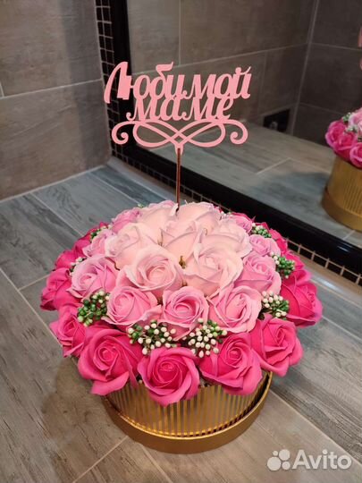 Мыльные розы букеты