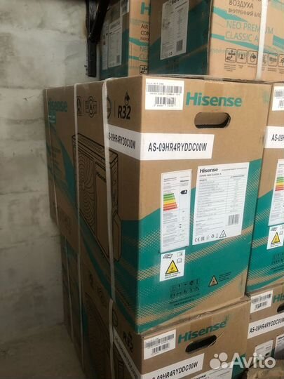 Сплитсистема