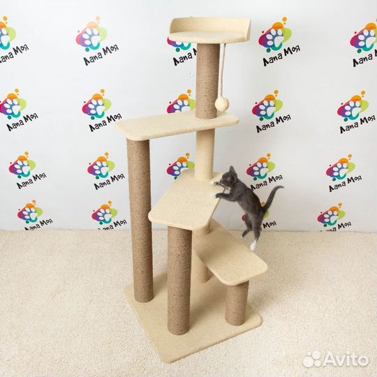 Игровой комплекс Арт 32. Новый. 140 см