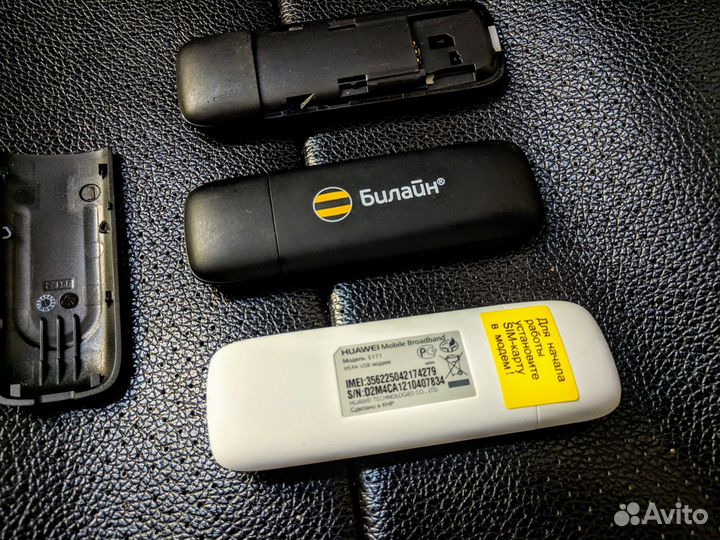 Модемы 3G Huawei E171 Voice/hsdpa опт/розница