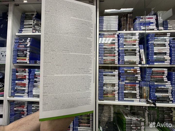 Xbox series s / xbox series X