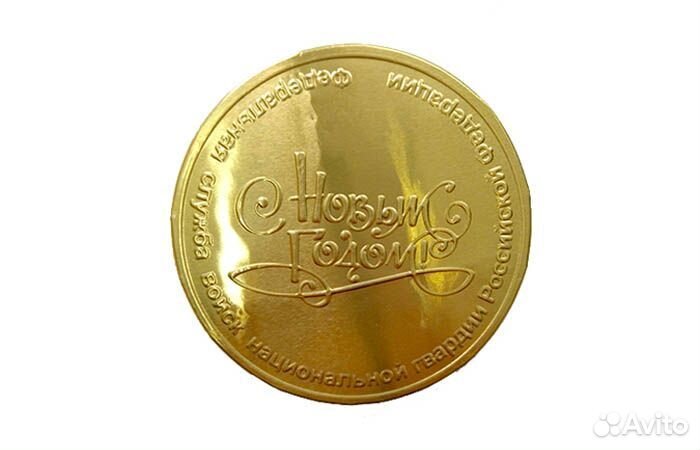 Шоколадные медали с логотипом