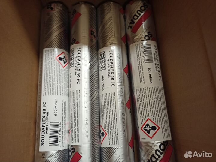 Герметик полиуретановый Soudal 40 FC