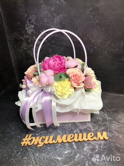 Цветы в сумочке, букеты и композиции