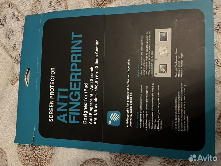 Защитная пленка iPad