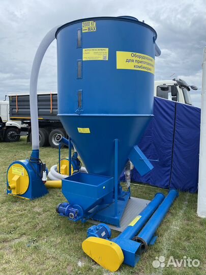 Дробилка для зерна