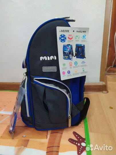 Ранец ортопедический для мальчика