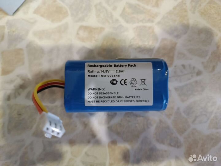 Аккумулятор для работа пылесоса