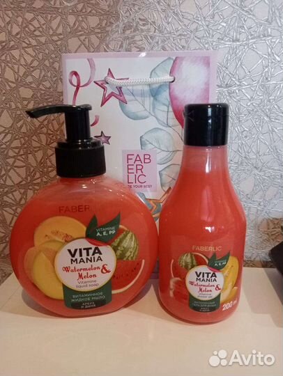 Подарочный набор Фаберлик