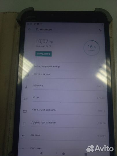 Планшет Dexp k38 3/64