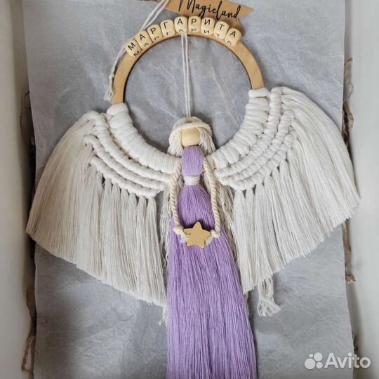 Обереги ангелы именные макраме ручная работа