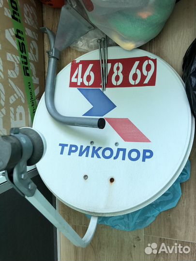 Спутниковая тарелка с приставкой