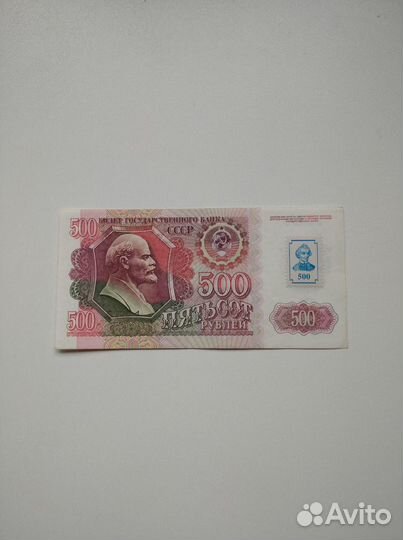 Приднестровье с марками