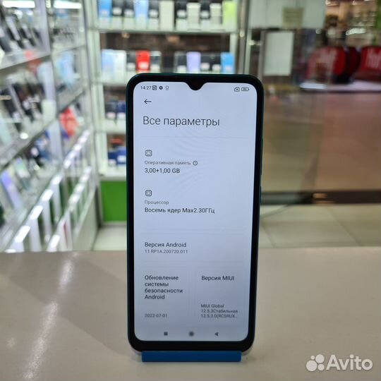 Xiaomi Redmi 9C (NFC), 3/64 ГБ