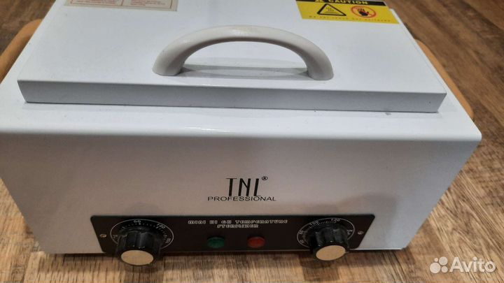 Стерилизатор для инструментов