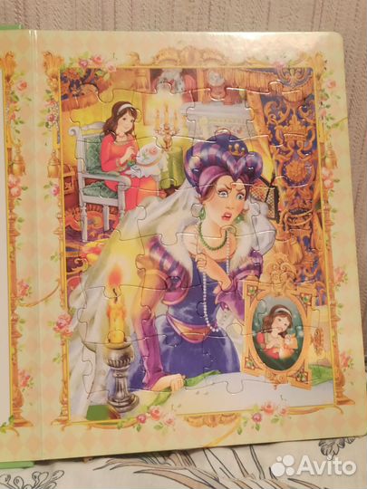 Книга с пазлами