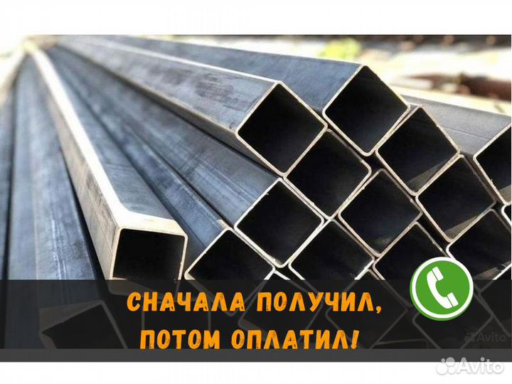 Труба профильная 60х60