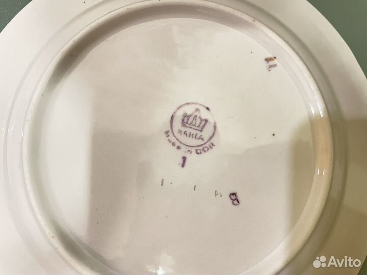 Тарелки гдр kahla 2шт