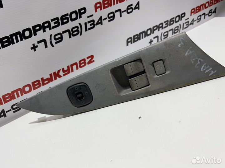 Блок управления стеклоподъемниками Mazda 3