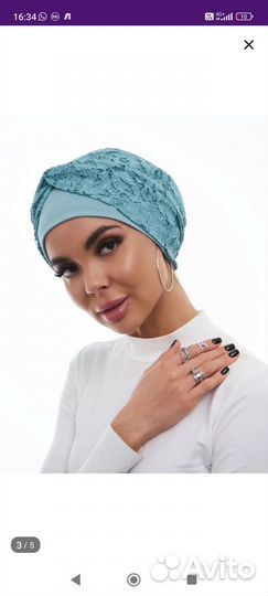 Шапка чалма