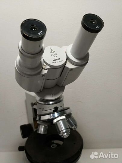 Микроскоп микмед-1 6-20 прекрасный