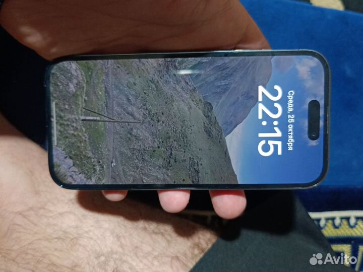 iPhone 14 Pro Max, 256 ГБ