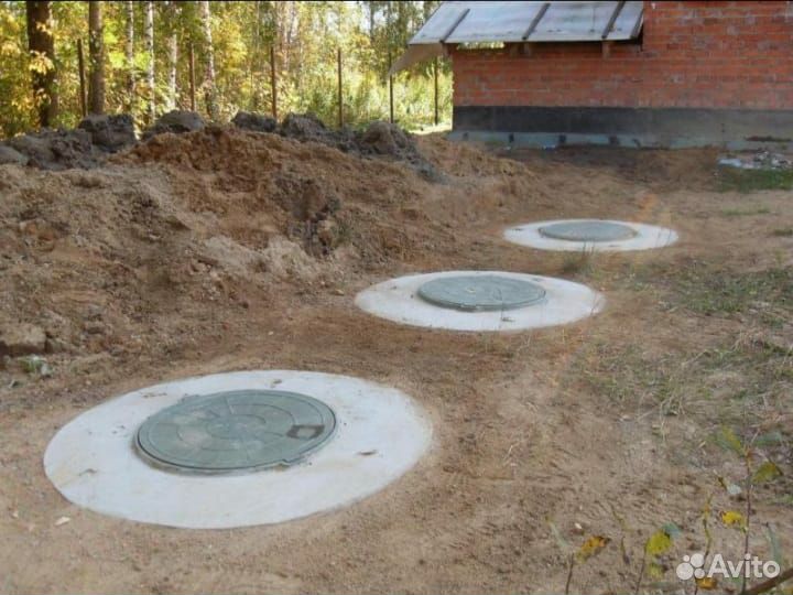 Копка септиков из бетонных / Копка траншеи
