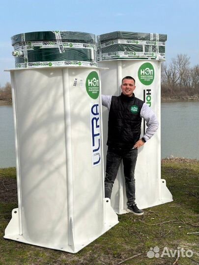 Эко септик для дачи Рассрочка ST-44617