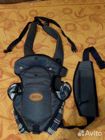 Рюкзак- кенгуру Гулливер