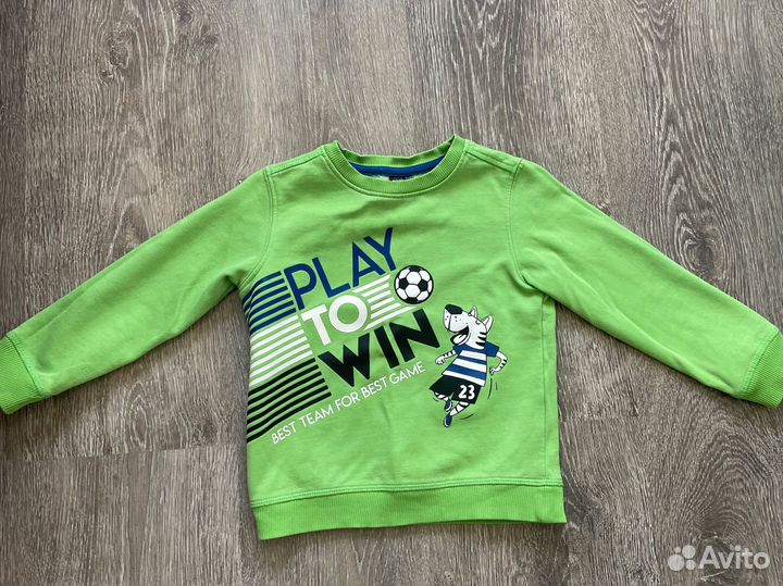 Кофты для мальчика пакетом