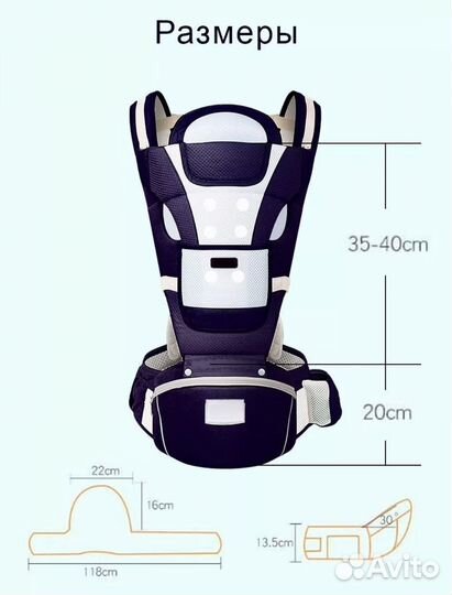 Рюкзак переноска кенгуру Leotex