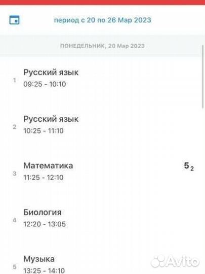 Репетитор математики мгту им. Баумана. огэ